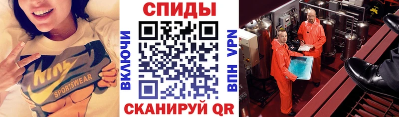 Amphetamine 97%  маркетплейс Telegram  Мамадыш 