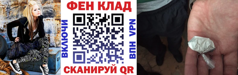 Amphetamine Premium Мамадыш