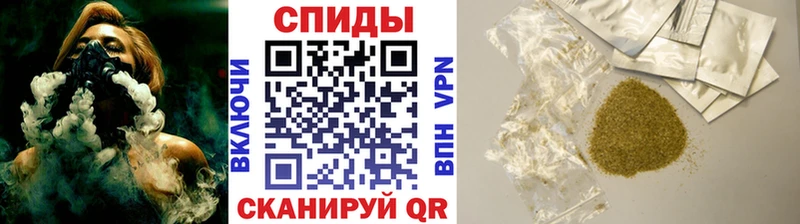 БУТИРАТ жидкий экстази  Мамадыш 
