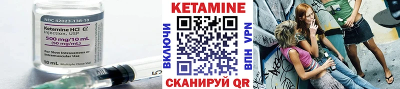 мориарти как зайти OMG маркетплейс КЕТАМИН VHQ Мамадыш сколько стоит