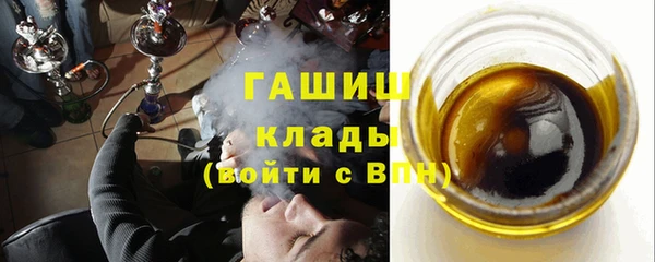 кокс Абдулино
