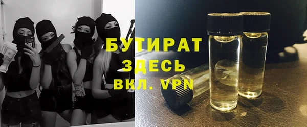 кокаин Абаза