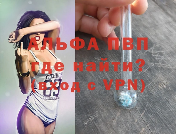 кокс Абдулино