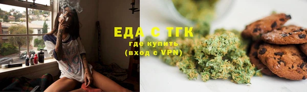 наркотики Абинск
