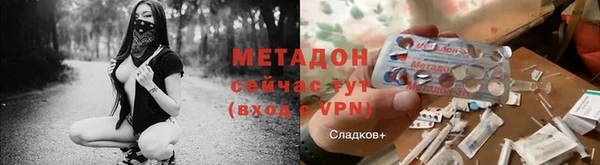 трава Алексин