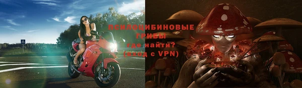наркотики Абинск
