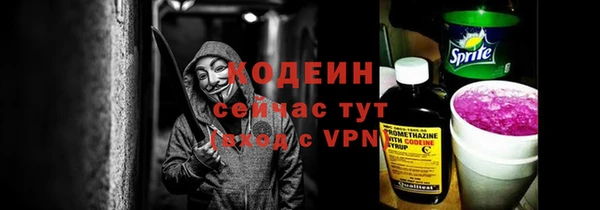 кокс Абдулино