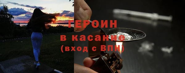 наркотики Абинск