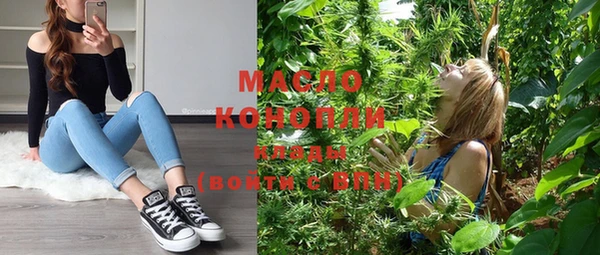 наркотики Абинск