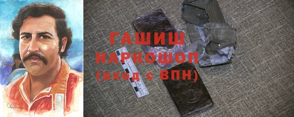 кокс Абдулино