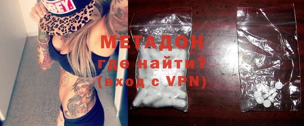 наркотики Абинск