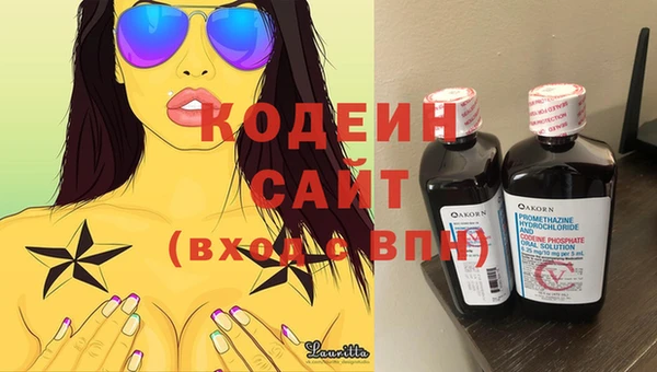 кокс Абдулино