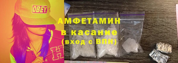 кокс Абдулино