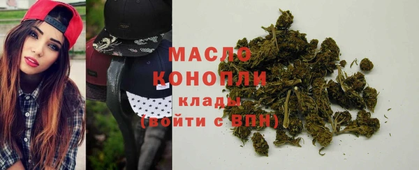 кокс Абдулино