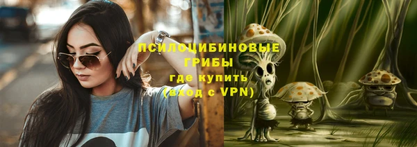 наркотики Абинск