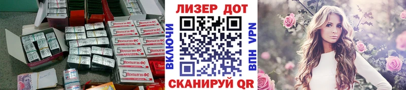MEGA зеркало  Мамадыш  сайты даркнета состав  ЛСД экстази кислота 